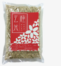 さくらの森の「極玄米」の通常購入のお申込み