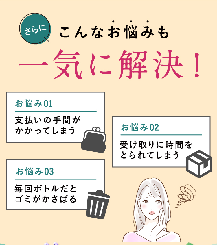 345様おまとめ (FAQ詳細 | おまとめローンとは?) 345様おまとめ (FAQ詳細 | おまとめローンとは?)