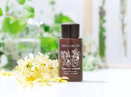 ハーブガーデン オイルトリートメント商品画像