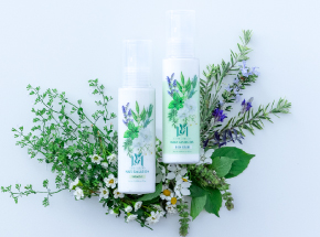 ハーブガーデン エマルジョン商品画像